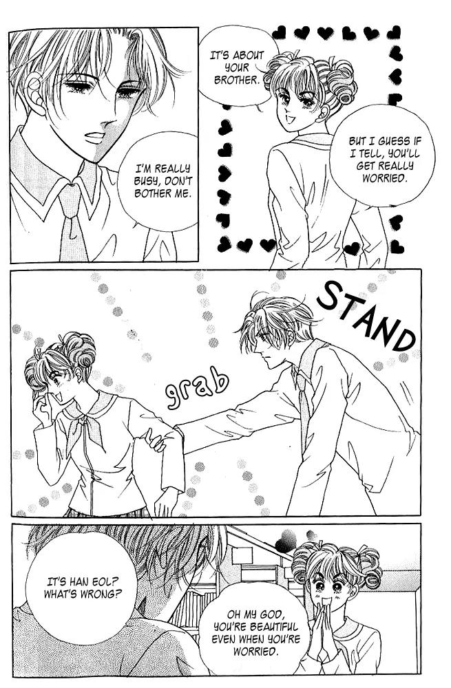 I Like a Beautiful Guy Chapter 14 page 23 - Chapter 14