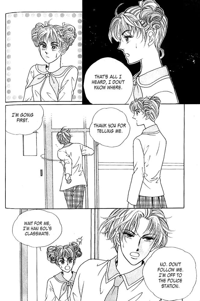I Like a Beautiful Guy Chapter 14 page 25 - Chapter 14