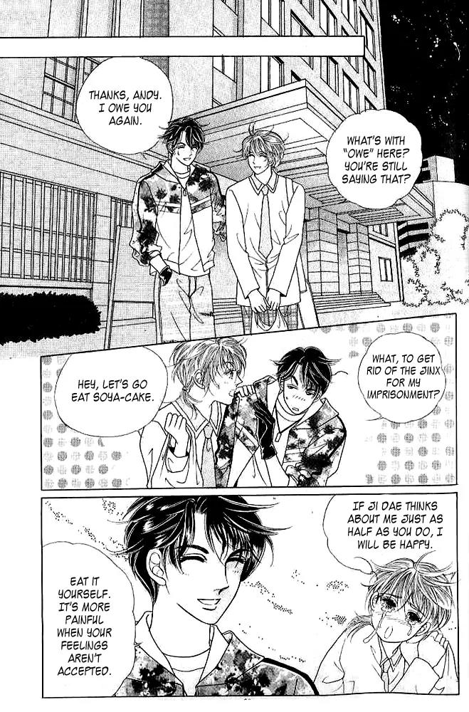 I Like a Beautiful Guy Chapter 14 page 28 - Chapter 14