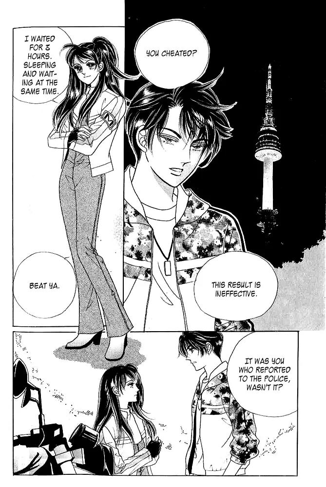 I Like a Beautiful Guy Chapter 14 page 31 - Chapter 14