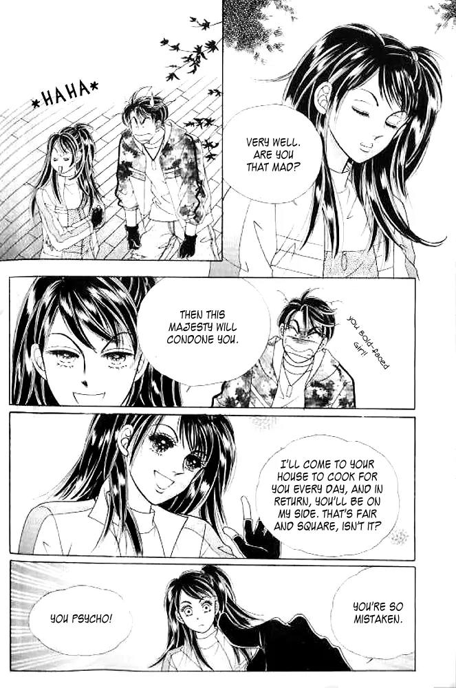 I Like a Beautiful Guy Chapter 14 page 33 - Chapter 14