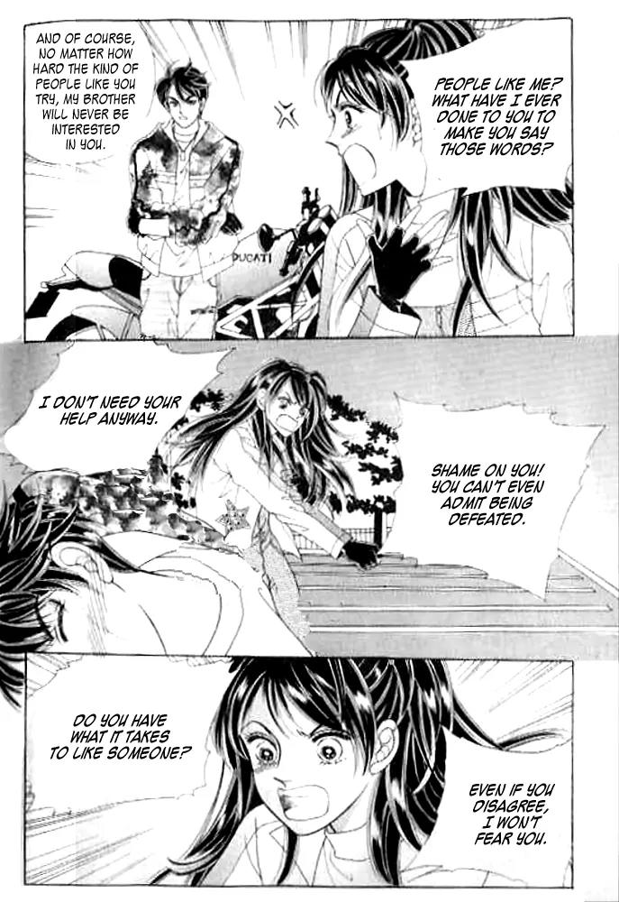 I Like a Beautiful Guy Chapter 14 page 35 - Chapter 14