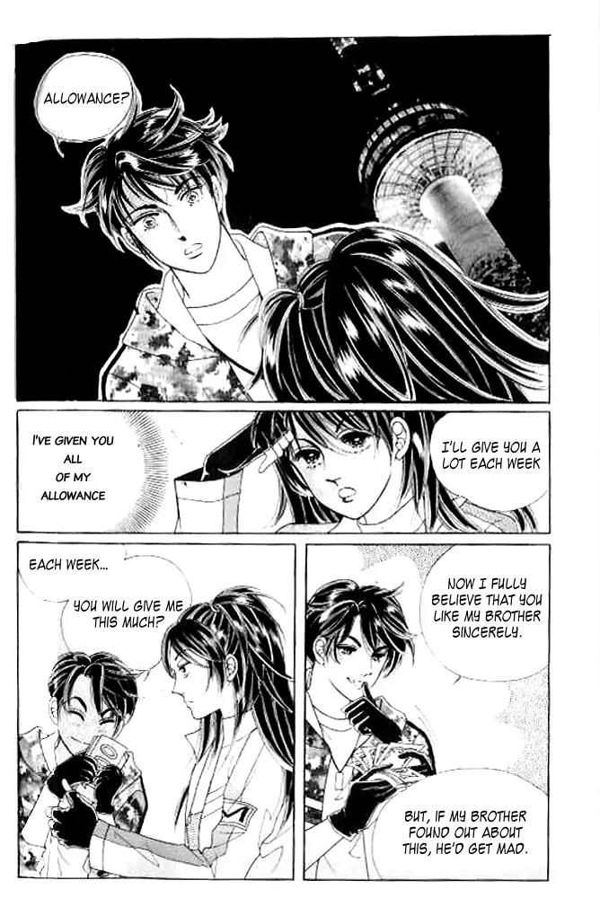 I Like a Beautiful Guy Chapter 14 page 37 - Chapter 14