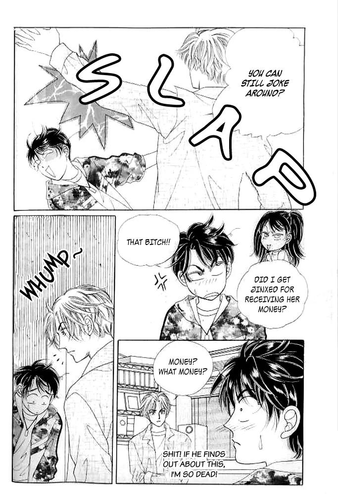I Like a Beautiful Guy Chapter 14 page 41 - Chapter 14