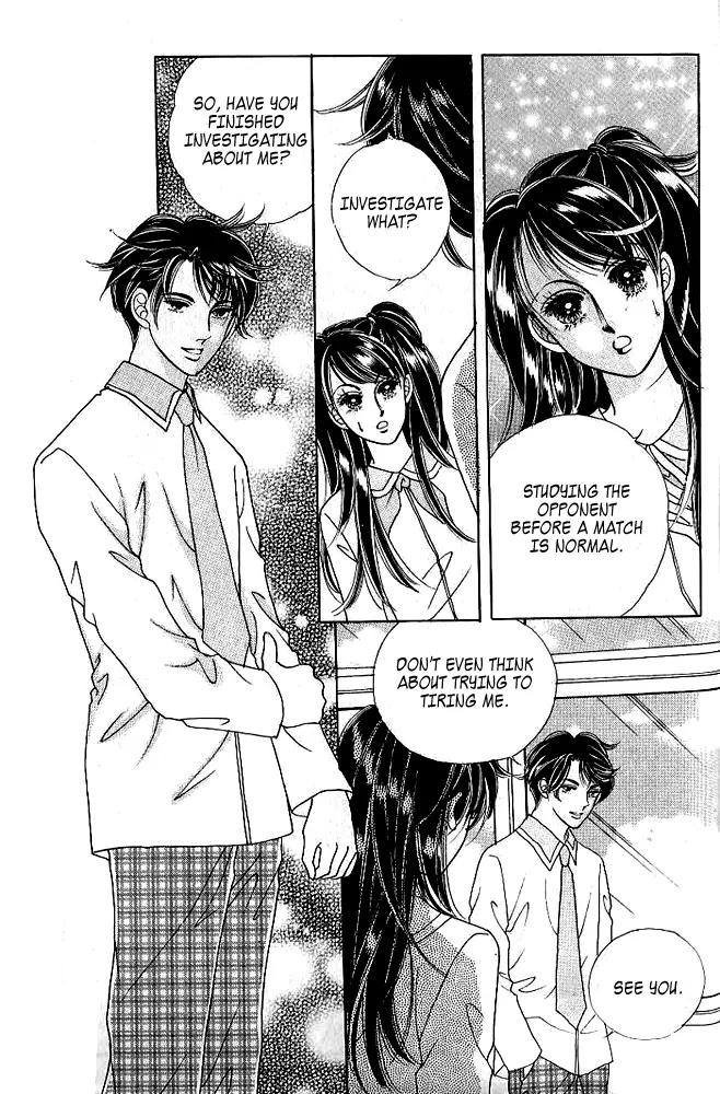 I Like a Beautiful Guy Chapter 14 page 6 - Chapter 14