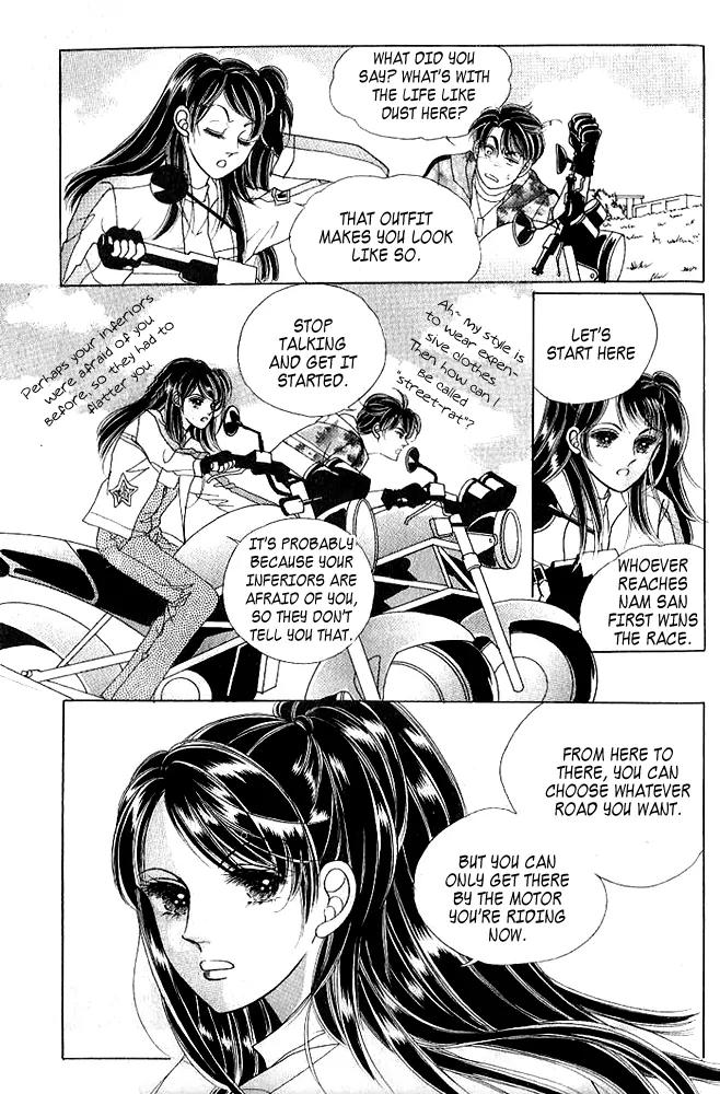 I Like a Beautiful Guy Chapter 14 page 8 - Chapter 14