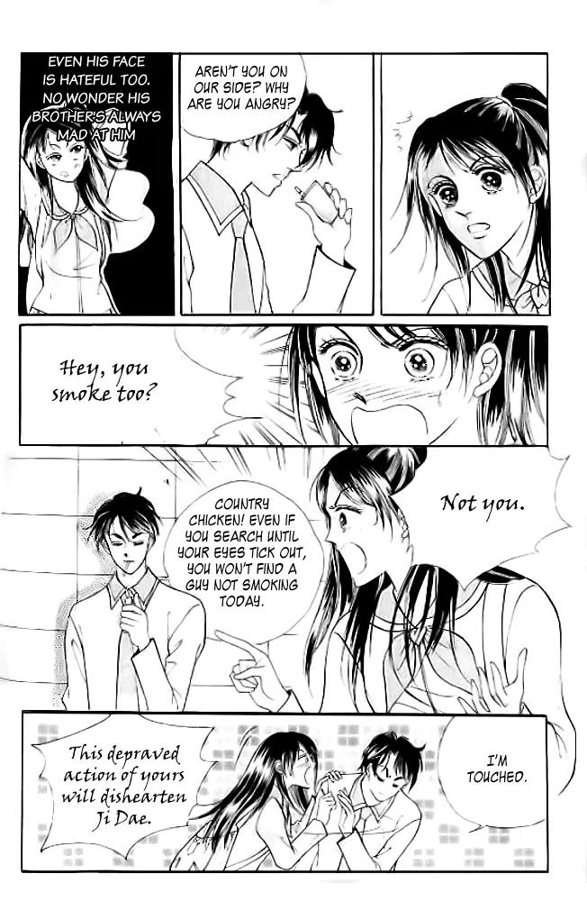 I Like a Beautiful Guy Chapter 16 page 10 - Chapter 16