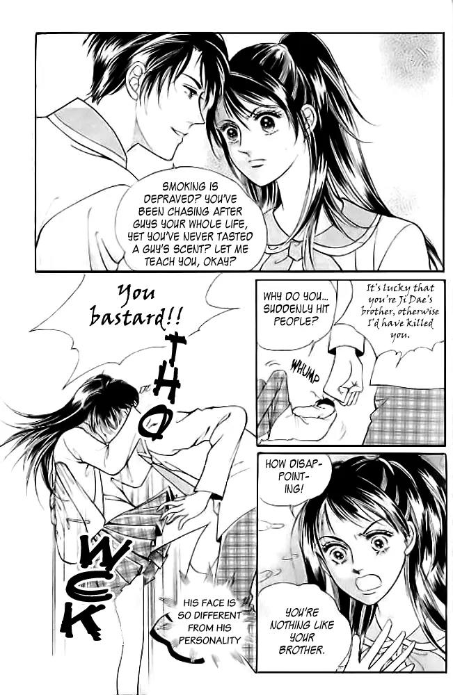 I Like a Beautiful Guy Chapter 16 page 11 - Chapter 16