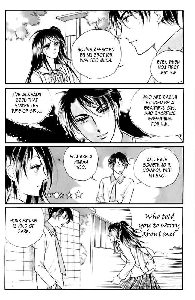 I Like a Beautiful Guy Chapter 16 page 12 - Chapter 16