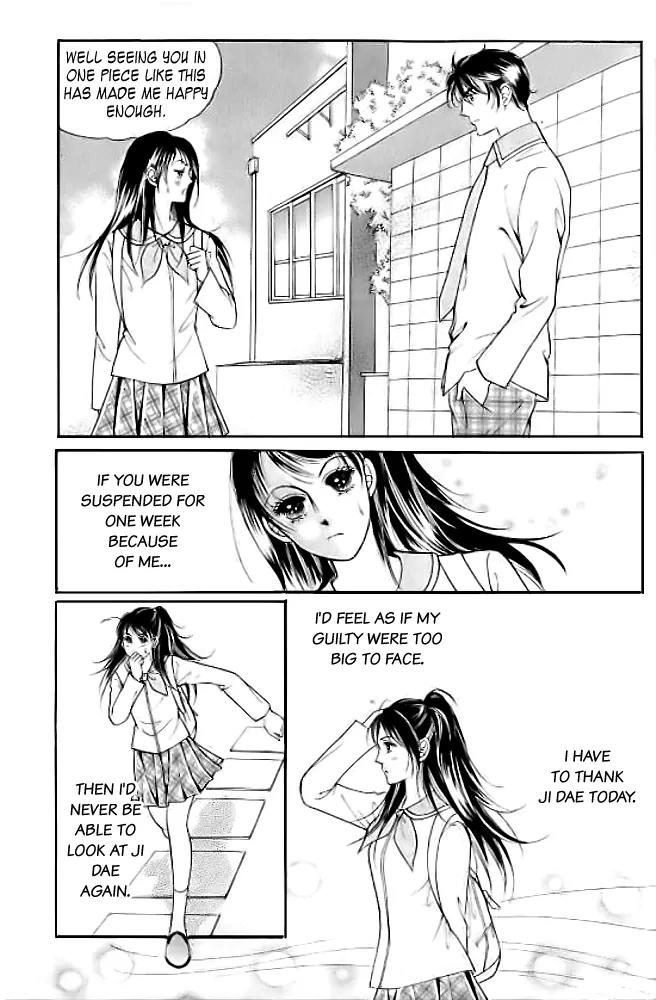 I Like a Beautiful Guy Chapter 16 page 13 - Chapter 16