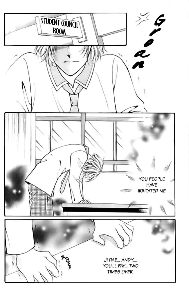 I Like a Beautiful Guy Chapter 16 page 14 - Chapter 16