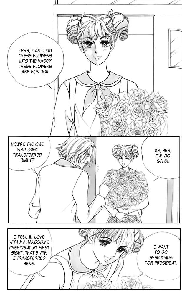 I Like a Beautiful Guy Chapter 16 page 15 - Chapter 16