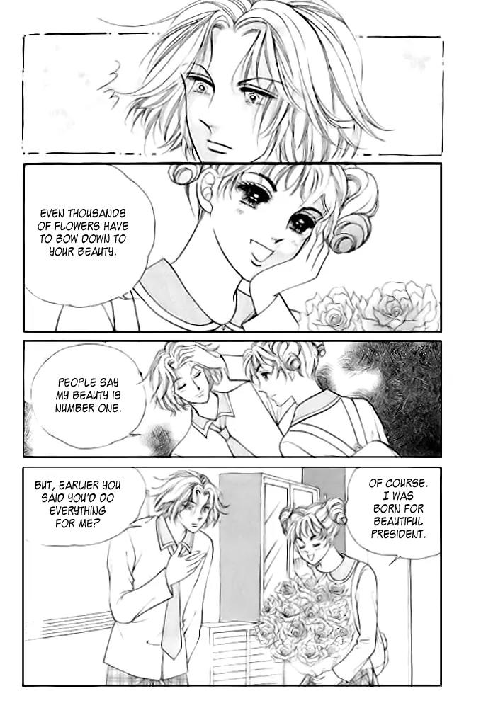 I Like a Beautiful Guy Chapter 16 page 16 - Chapter 16