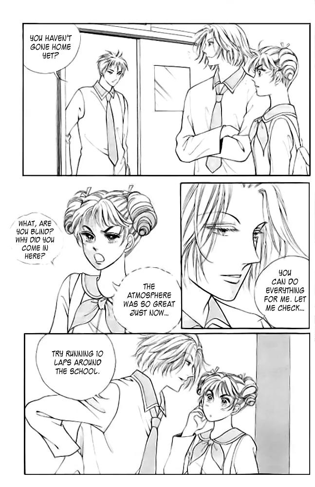 I Like a Beautiful Guy Chapter 16 page 17 - Chapter 16