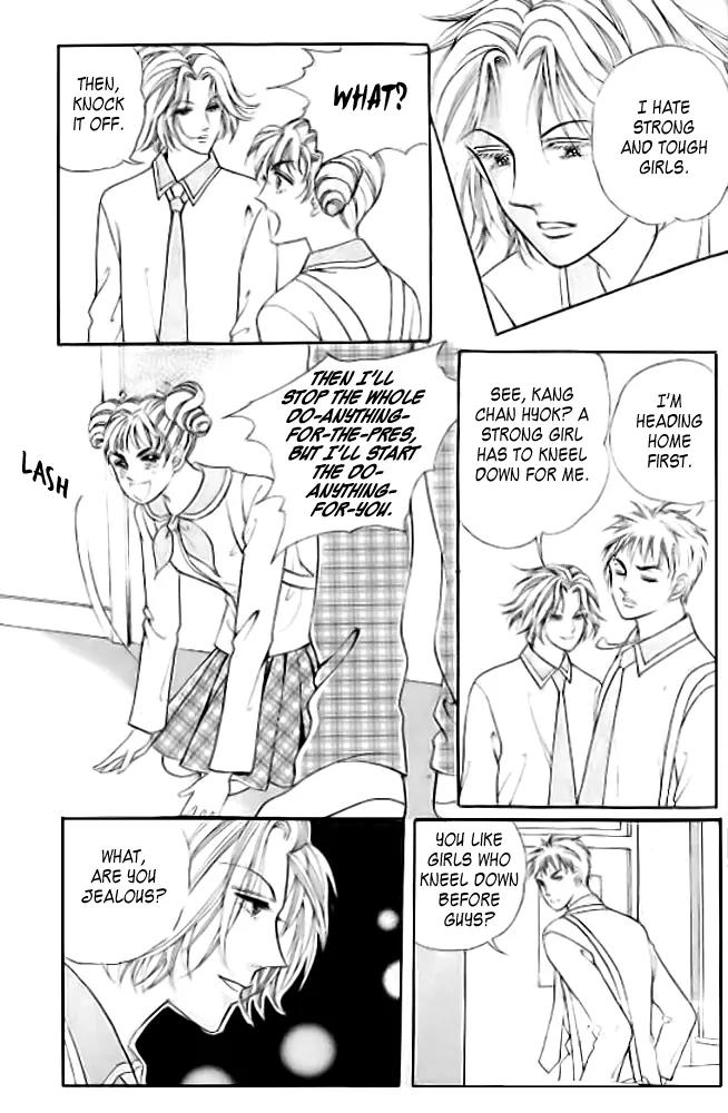 I Like a Beautiful Guy Chapter 16 page 21 - Chapter 16
