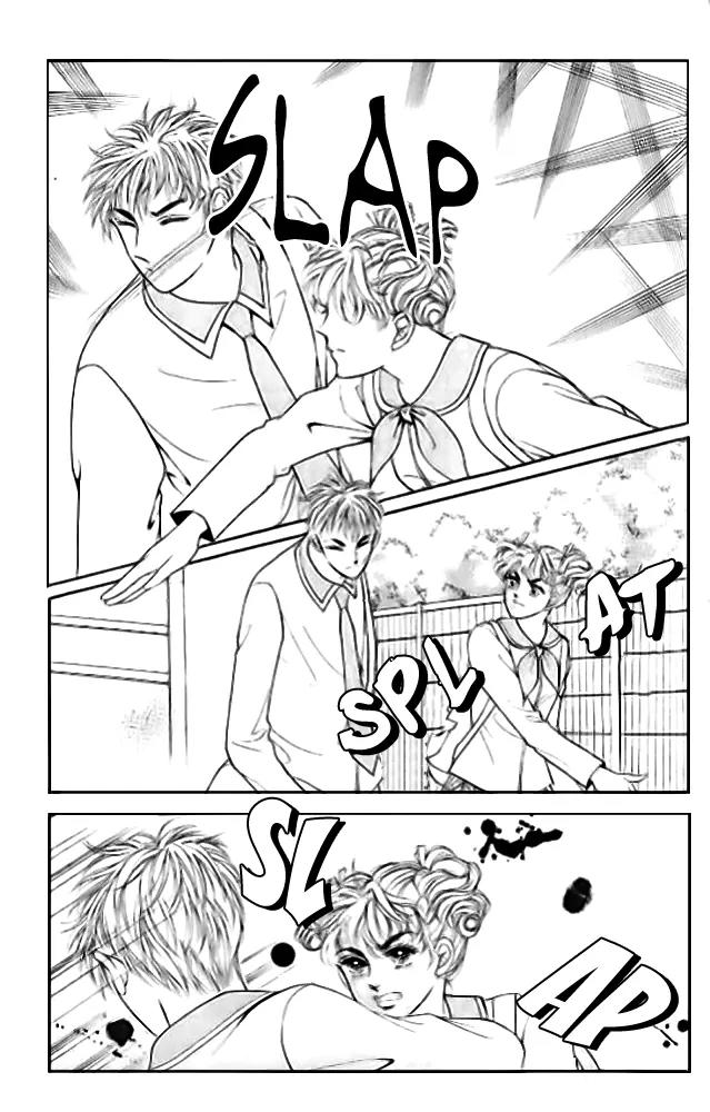 I Like a Beautiful Guy Chapter 16 page 23 - Chapter 16