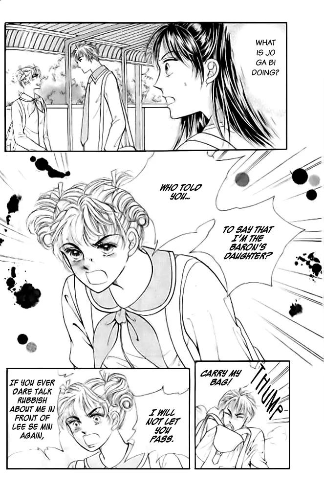 I Like a Beautiful Guy Chapter 16 page 24 - Chapter 16