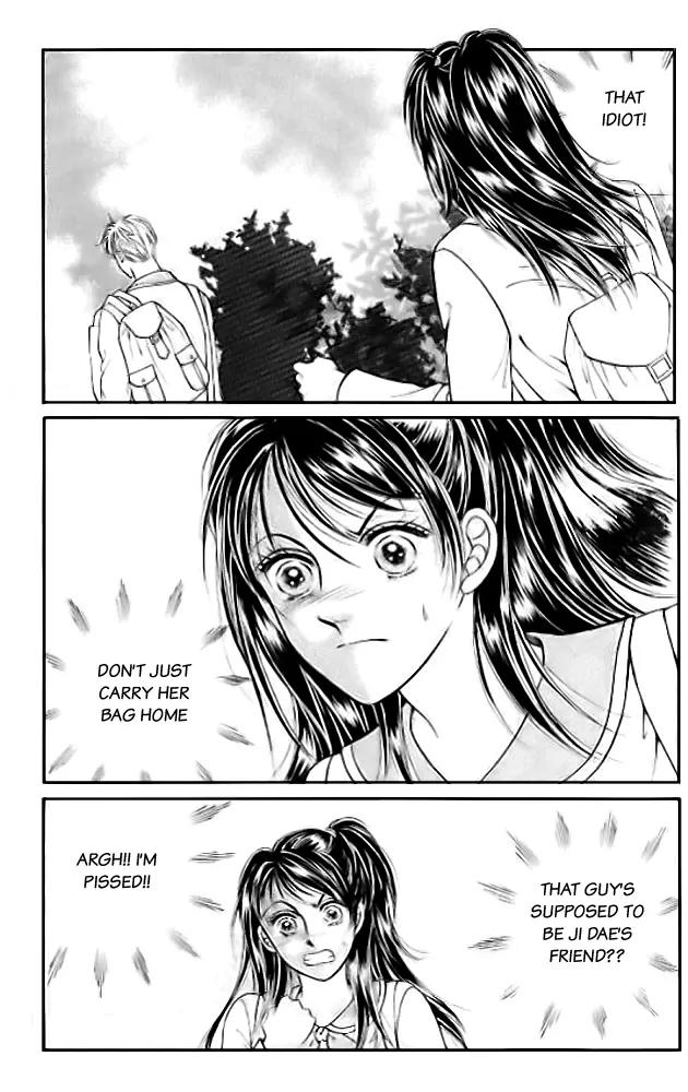 I Like a Beautiful Guy Chapter 16 page 25 - Chapter 16