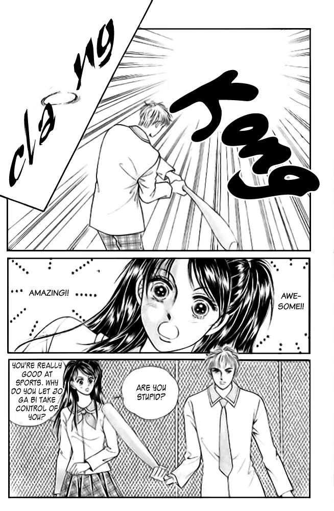 I Like a Beautiful Guy Chapter 16 page 28 - Chapter 16