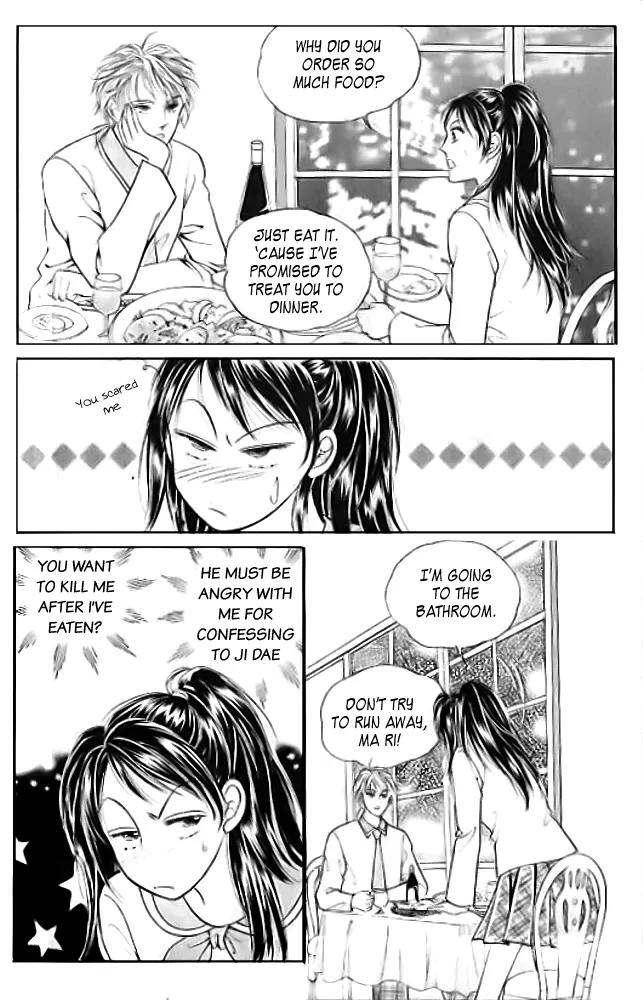 I Like a Beautiful Guy Chapter 16 page 36 - Chapter 16