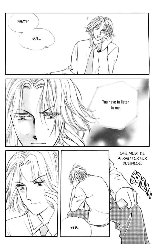 I Like a Beautiful Guy Chapter 16 page 4 - Chapter 16