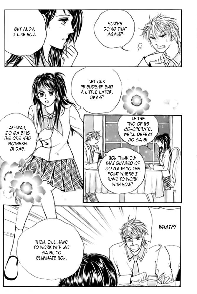 I Like a Beautiful Guy Chapter 16 page 42 - Chapter 16
