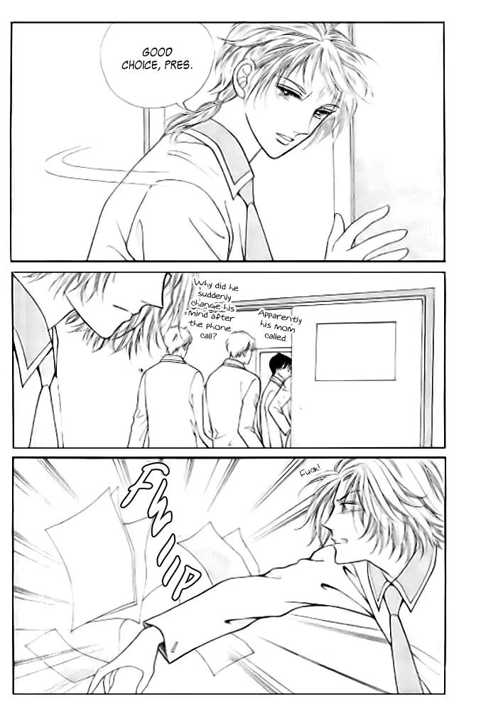 I Like a Beautiful Guy Chapter 16 page 6 - Chapter 16