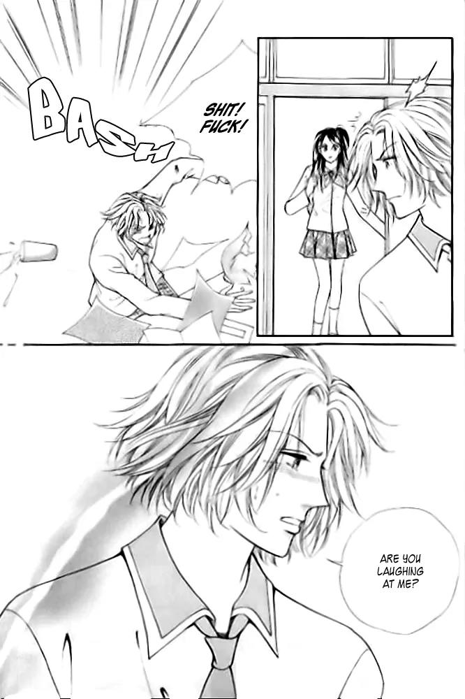 I Like a Beautiful Guy Chapter 16 page 7 - Chapter 16