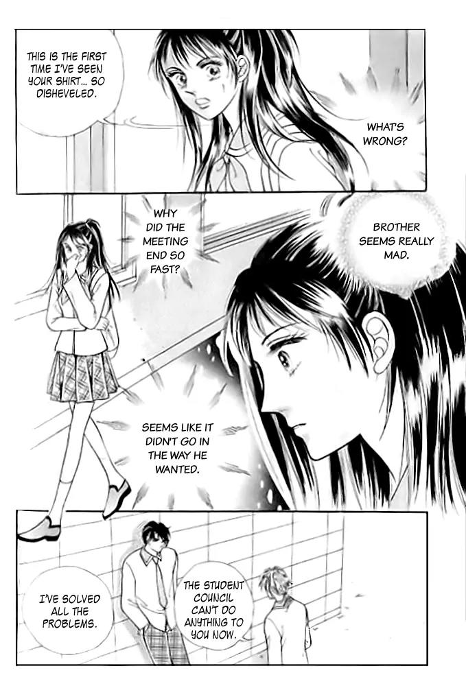 I Like a Beautiful Guy Chapter 16 page 8 - Chapter 16