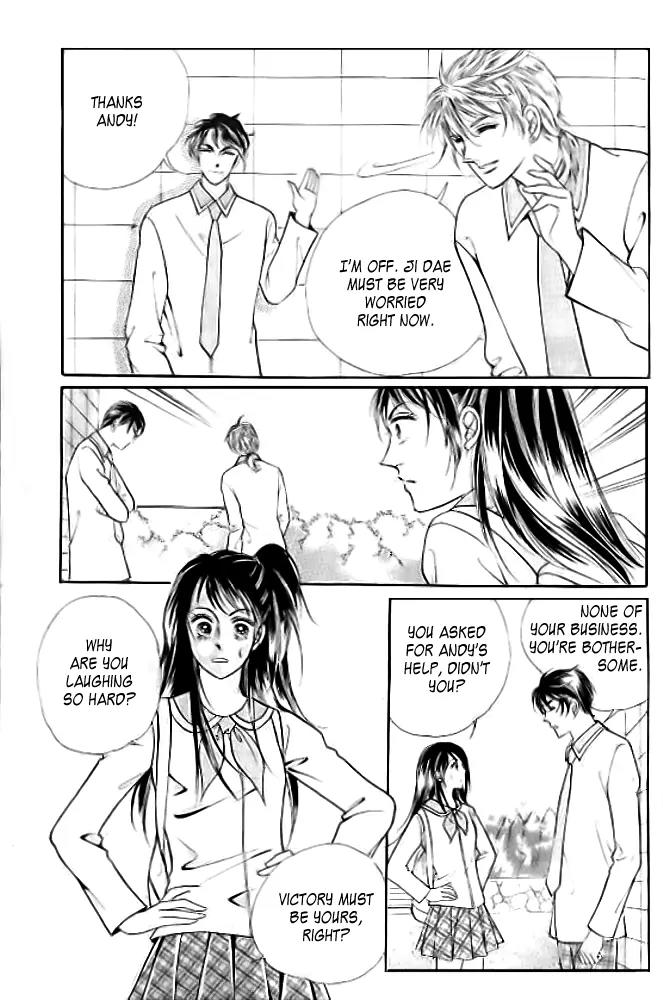 I Like a Beautiful Guy Chapter 16 page 9 - Chapter 16