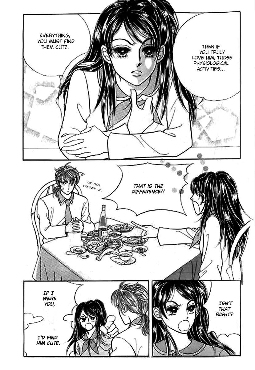 I Like a Beautiful Guy Chapter 17 page 10 - Chapter 17