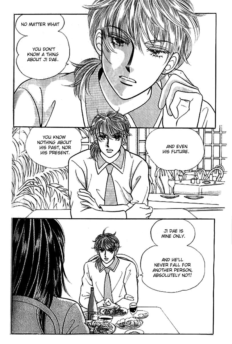 I Like a Beautiful Guy Chapter 17 page 11 - Chapter 17