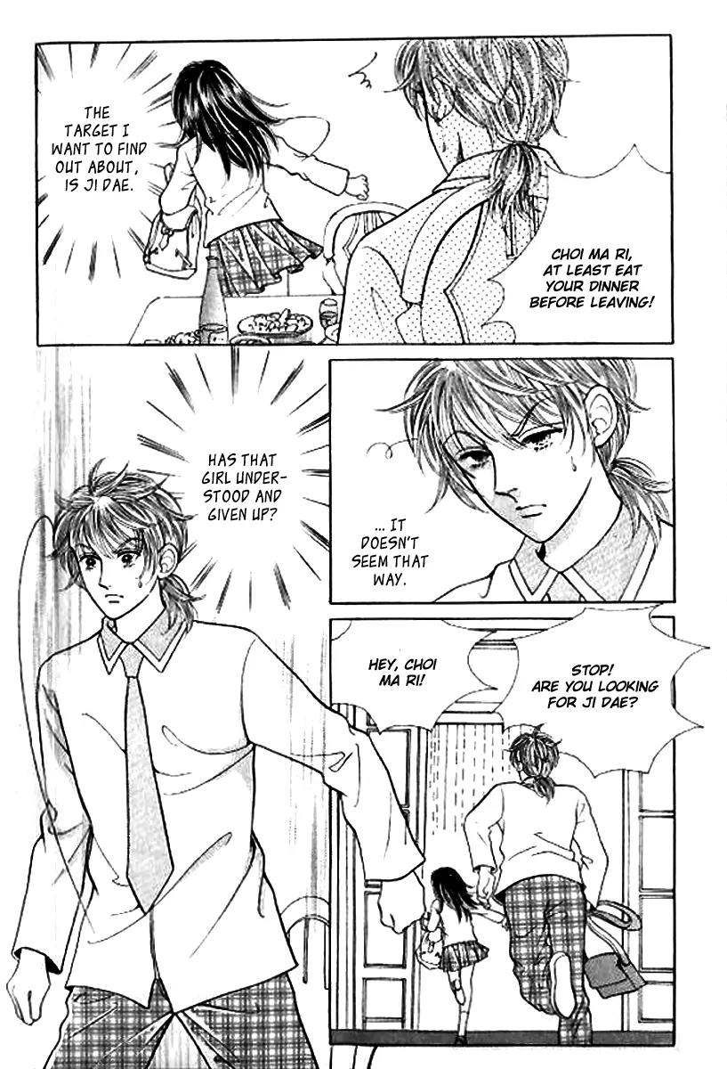 I Like a Beautiful Guy Chapter 17 page 13 - Chapter 17