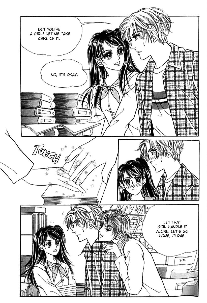 I Like a Beautiful Guy Chapter 17 page 16 - Chapter 17