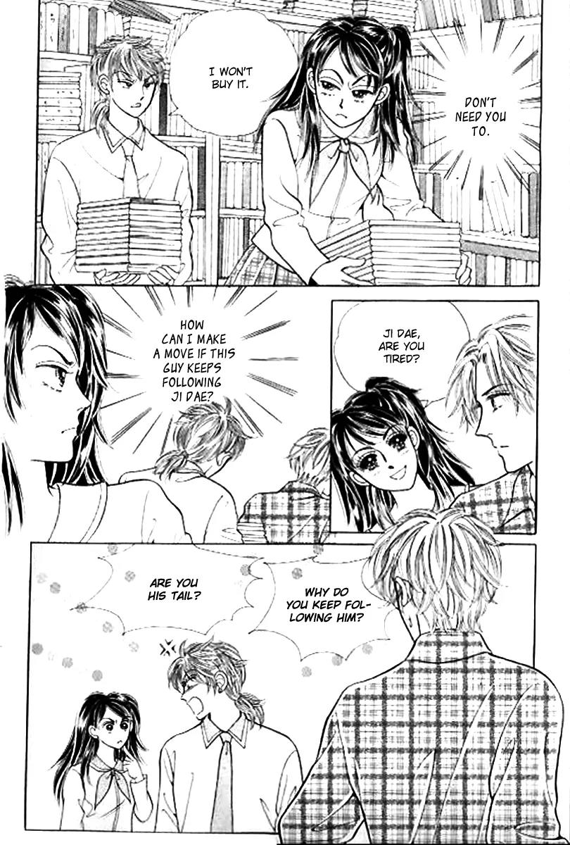 I Like a Beautiful Guy Chapter 17 page 19 - Chapter 17