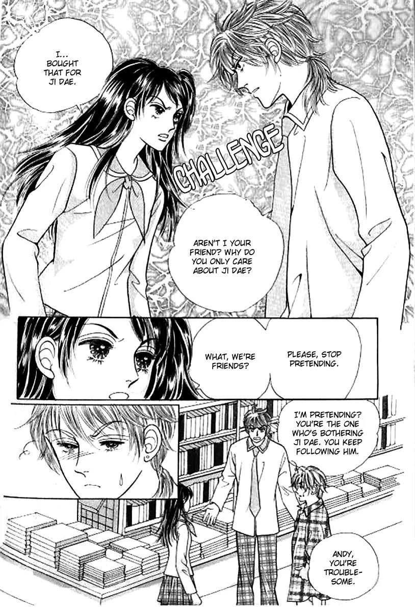 I Like a Beautiful Guy Chapter 17 page 21 - Chapter 17