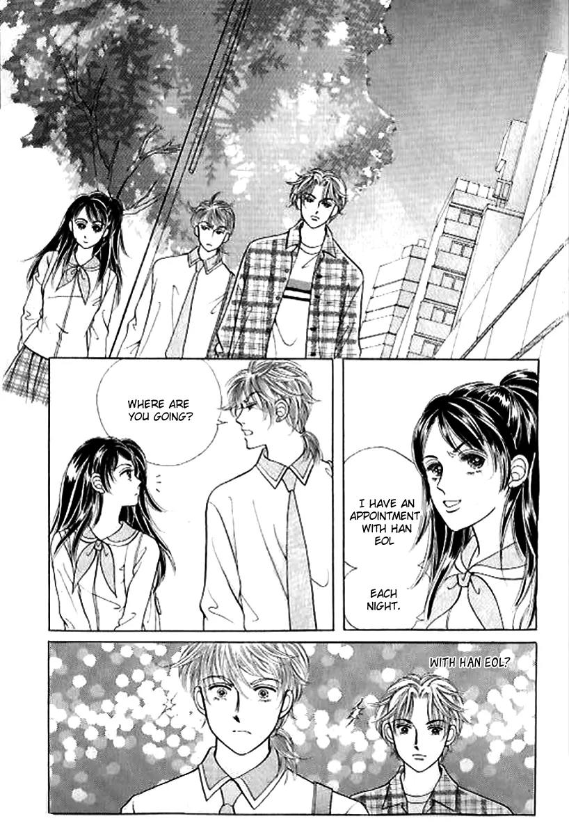 I Like a Beautiful Guy Chapter 17 page 22 - Chapter 17
