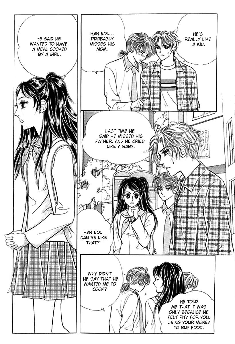 I Like a Beautiful Guy Chapter 17 page 23 - Chapter 17