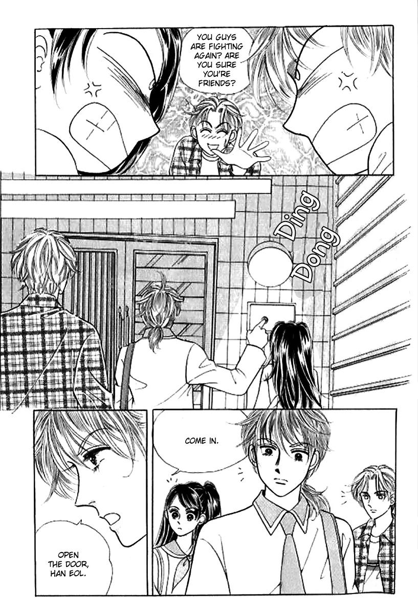 I Like a Beautiful Guy Chapter 17 page 24 - Chapter 17