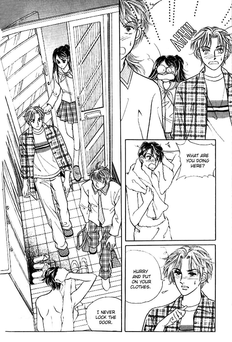 I Like a Beautiful Guy Chapter 17 page 25 - Chapter 17