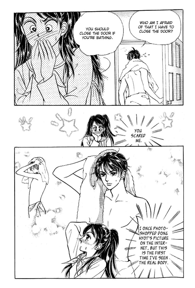 I Like a Beautiful Guy Chapter 17 page 26 - Chapter 17