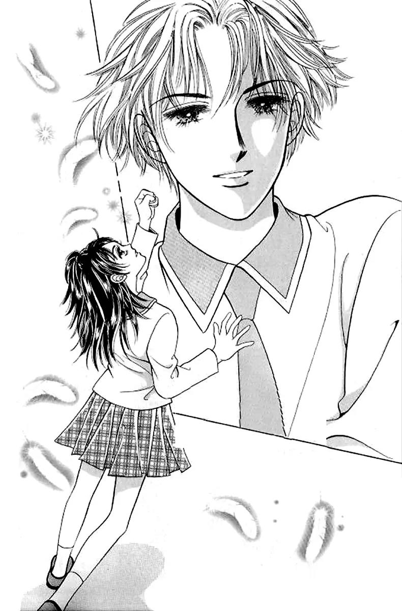 I Like a Beautiful Guy Chapter 17 page 5 - Chapter 17