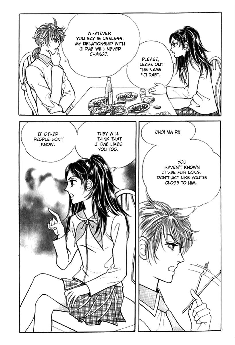I Like a Beautiful Guy Chapter 17 page 8 - Chapter 17
