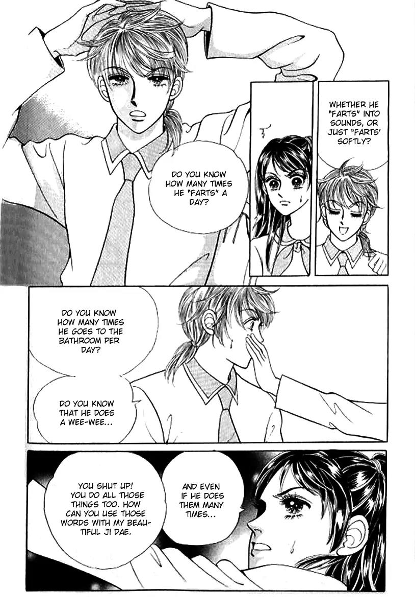 I Like a Beautiful Guy Chapter 17 page 9 - Chapter 17