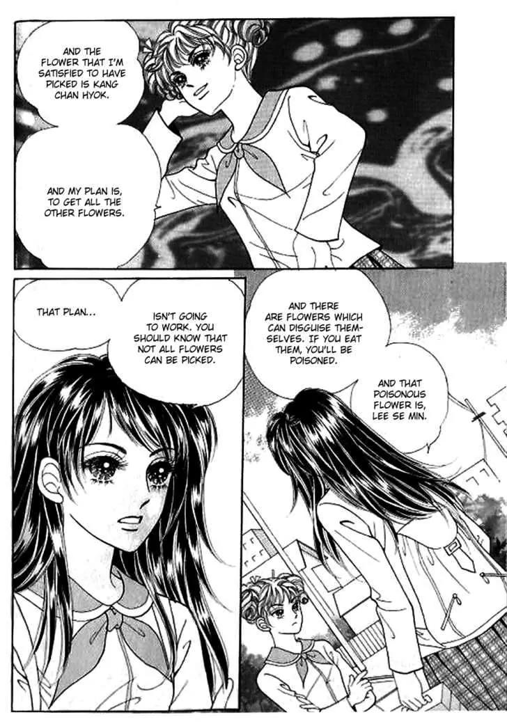 I Like a Beautiful Guy Chapter 18 page 11 - Chapter 18