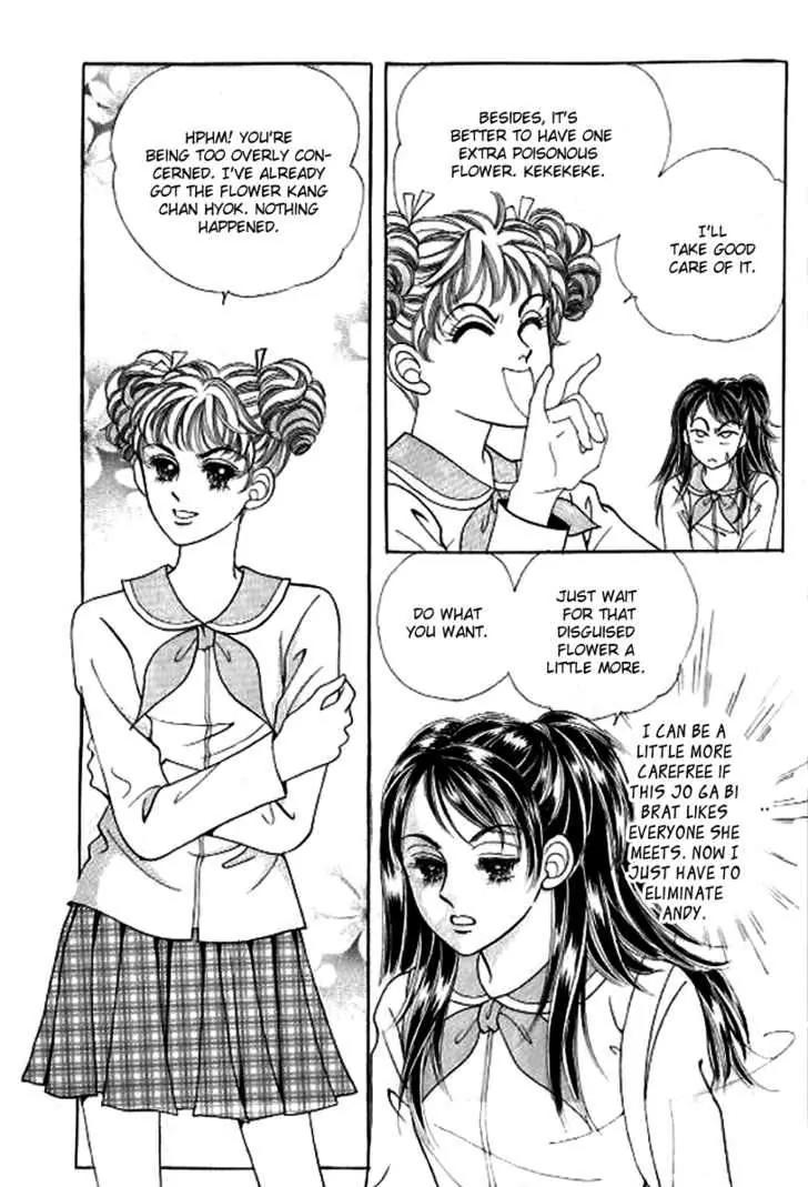 I Like a Beautiful Guy Chapter 18 page 12 - Chapter 18