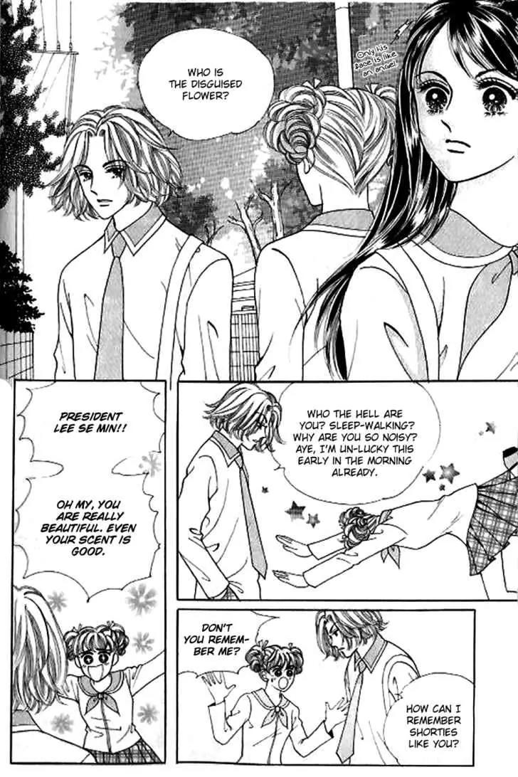 I Like a Beautiful Guy Chapter 18 page 13 - Chapter 18