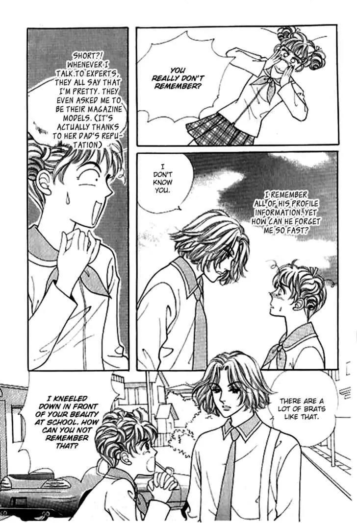 I Like a Beautiful Guy Chapter 18 page 14 - Chapter 18