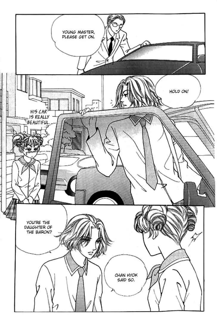 I Like a Beautiful Guy Chapter 18 page 16 - Chapter 18