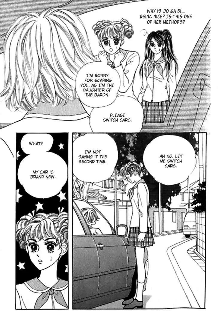 I Like a Beautiful Guy Chapter 18 page 18 - Chapter 18